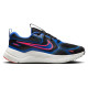 Nike Cosmic Runner GS Nike Cosmic Runner GS